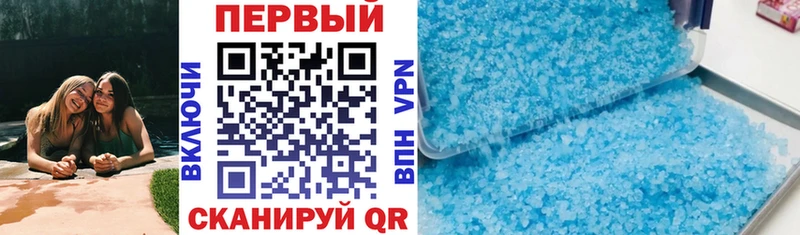 где купить наркотик  Северодвинск  АМФ 98% 