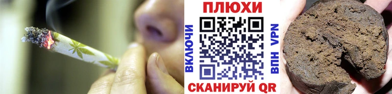 дарк нет Telegram  Северодвинск  ГАШ гарик  где можно купить наркотик 
