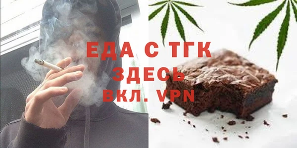 МДПВ Нефтегорск