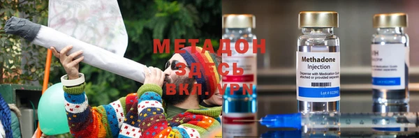 МДПВ Нефтегорск