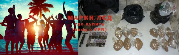 СК Наволоки