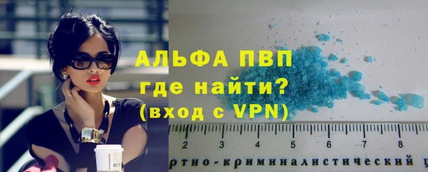 МДПВ Нефтегорск