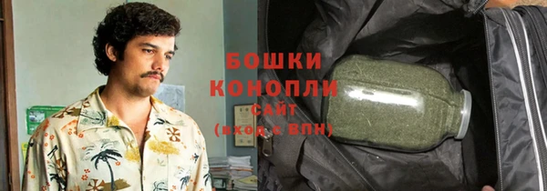 ALPHA-PVP Нефтекумск