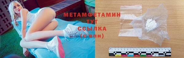 СК Наволоки