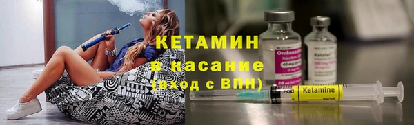 герыч Надым