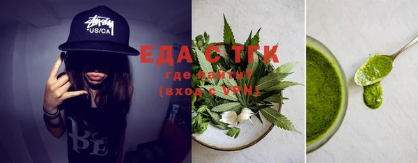 стаф Нея