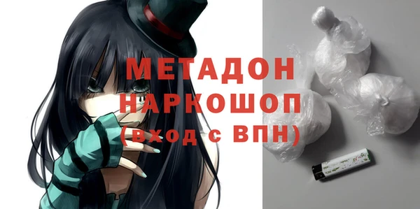 ALPHA-PVP Нефтекумск