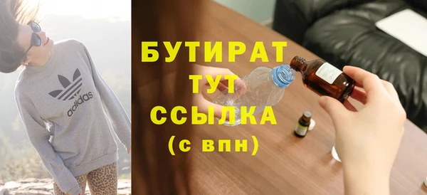 СК Наволоки