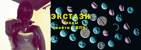 гашик Уссурийск