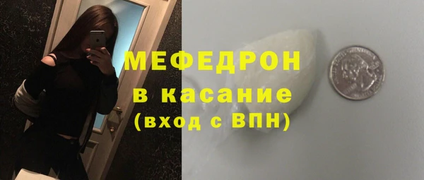 СК Наволоки