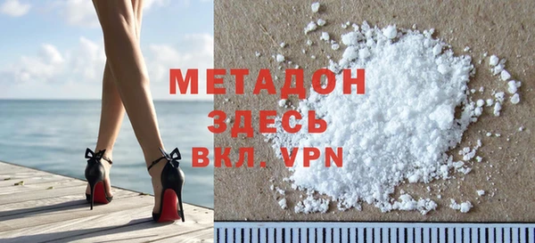 МДПВ Нефтегорск