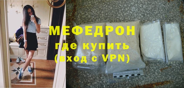 МДПВ Нефтегорск