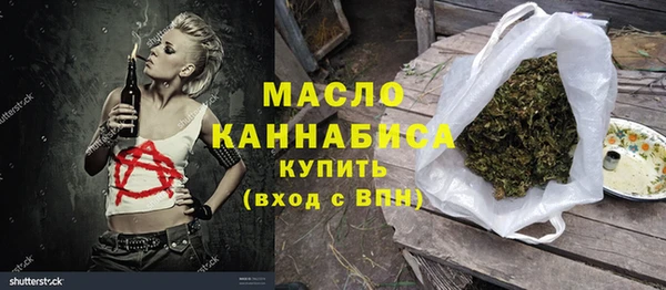 МДПВ Нефтегорск