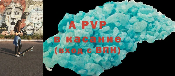 наркотики Ессентукская