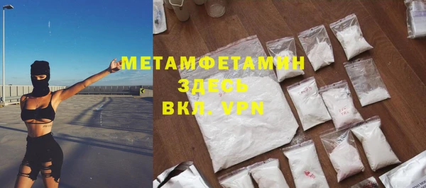 МДПВ Нефтегорск