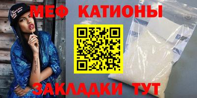 ешки Баксан