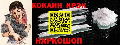 амф Аша