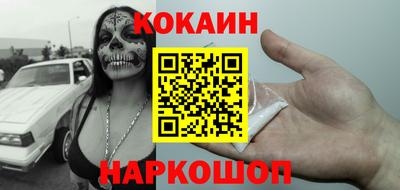 амф Аша