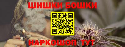 амф Аша