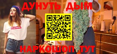 амф Аша