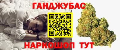 ешки Баксан