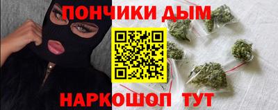 амф Аша