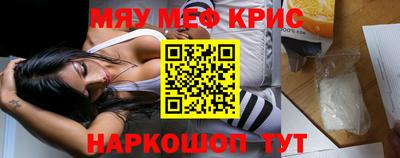 амф Аша