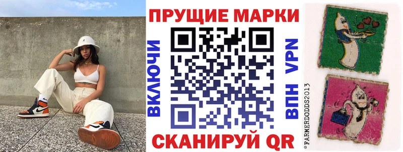 MEGA ссылка  сколько стоит  Северодвинск  Марки N-bome 1,5мг 