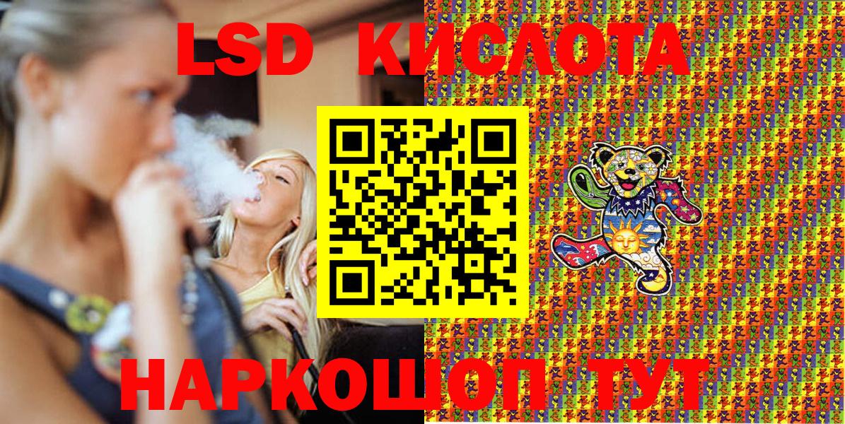 Марки N-bome  Наркотические марки 1500мкг  Вход с VPN  Северодвинск  Наркотические марки 1500мкг 